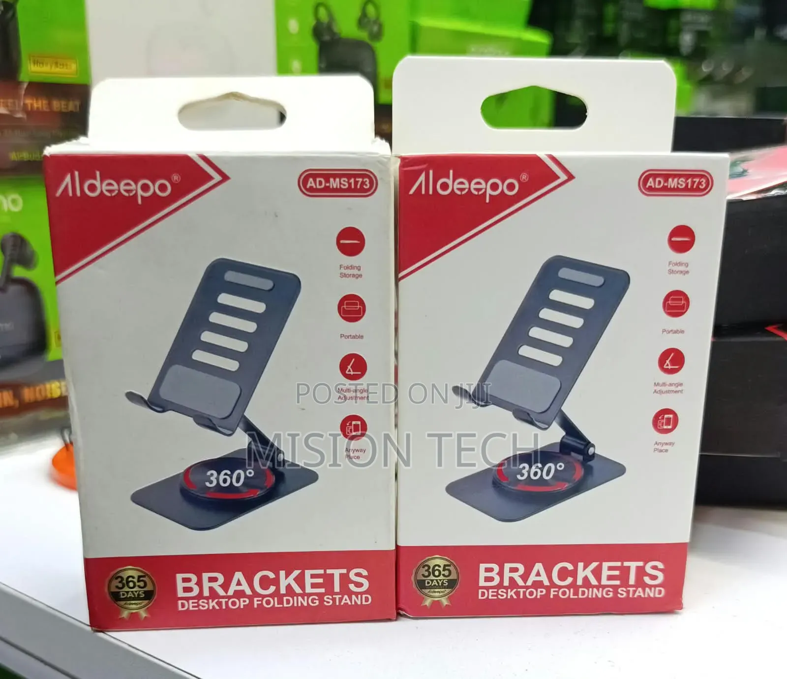 Phone Holder 