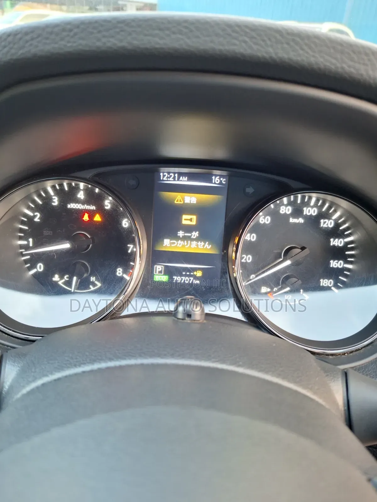 Nissan X-Trail 2.0 Hybrid AWD 2019 Black
