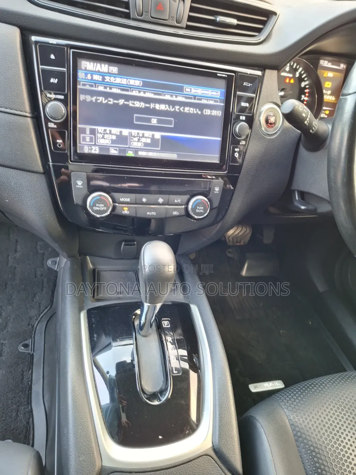 Nissan X-Trail 2.0 Hybrid AWD 2019 Black