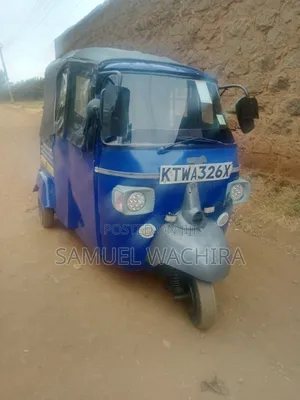 Piaggio Scooter 2016 Blue