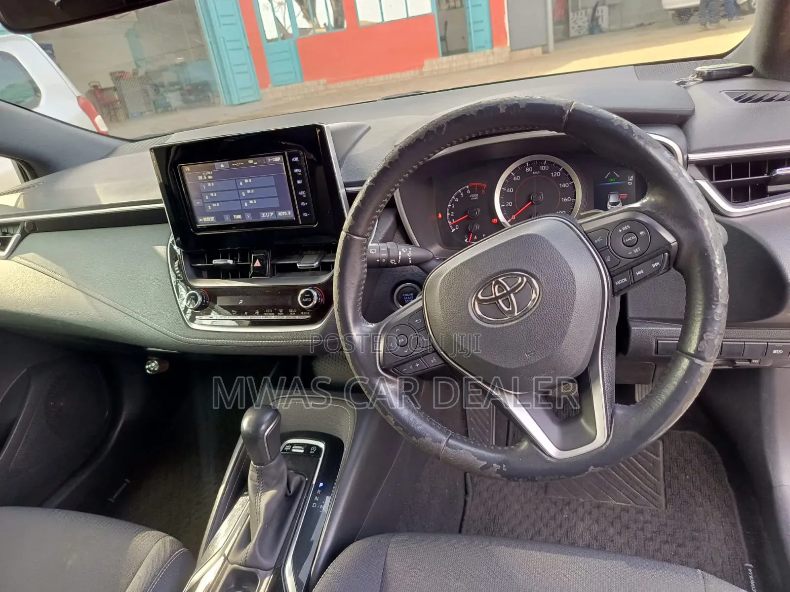 Toyota Corolla Touring 2019 White