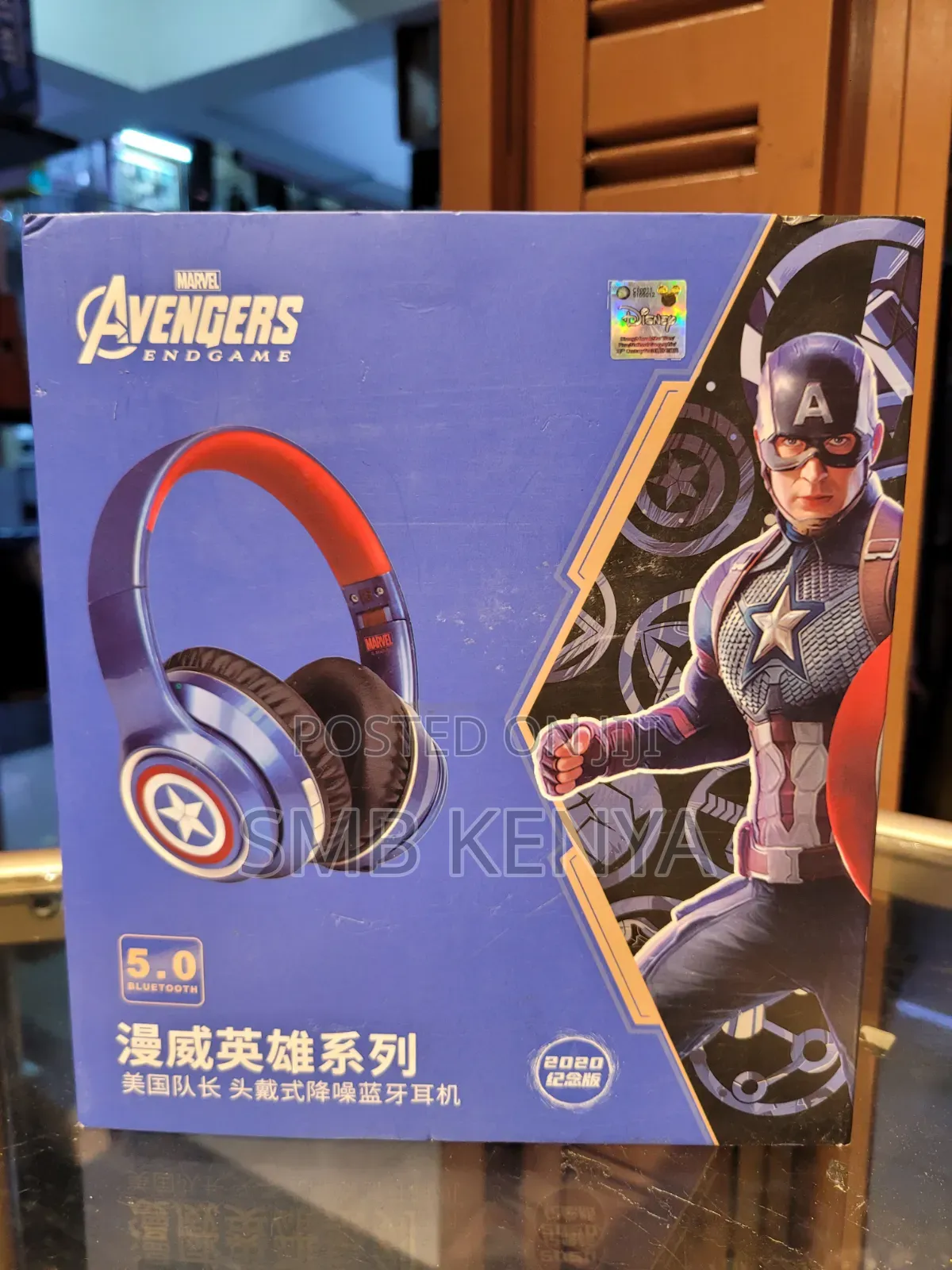 Marvel Spider-Man Mickey Wireless Bluetooth Headphones Stereo
