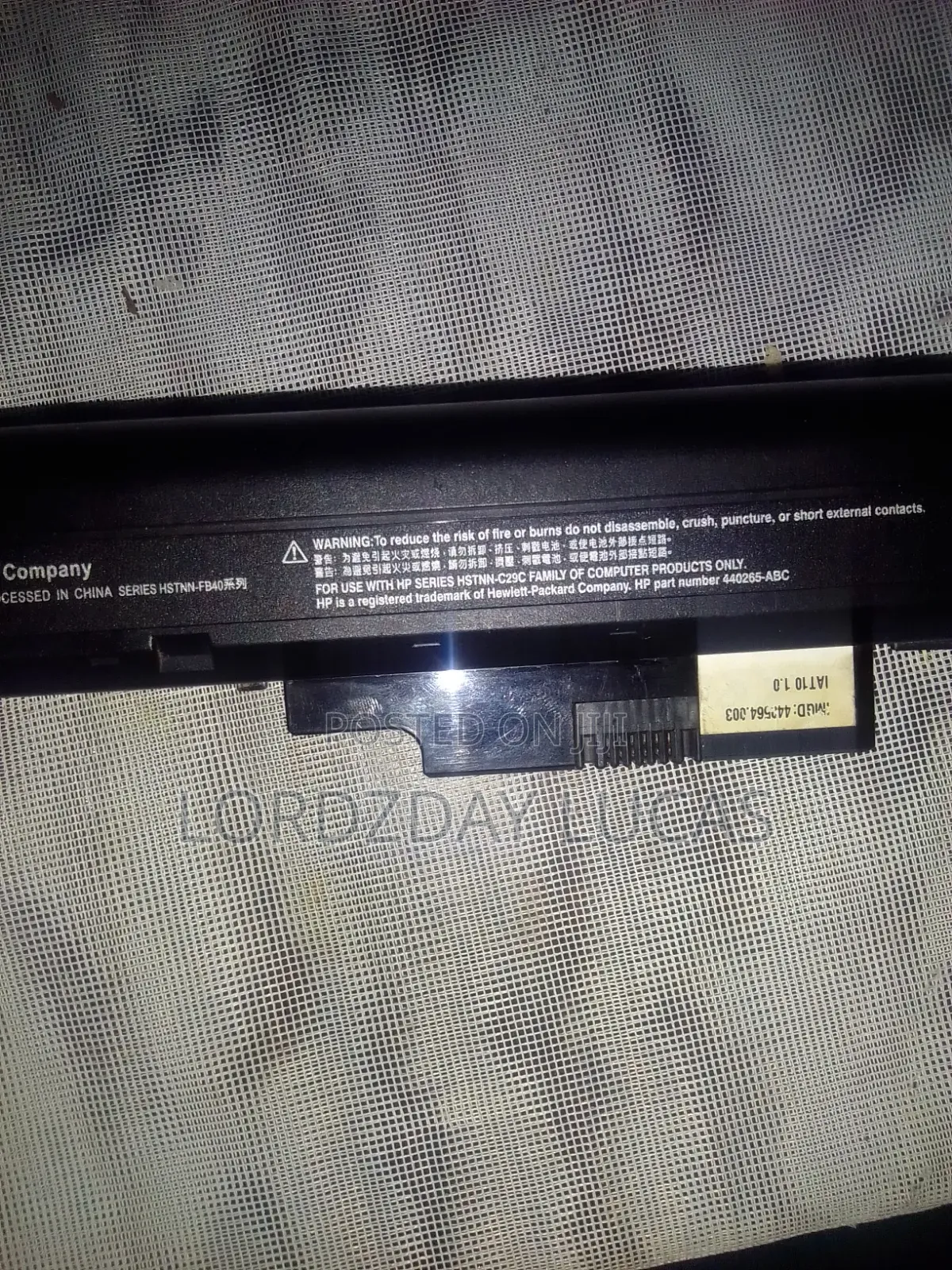Laptop Battery Replacement