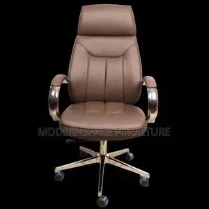 Brown Executive Leather Office Chair
