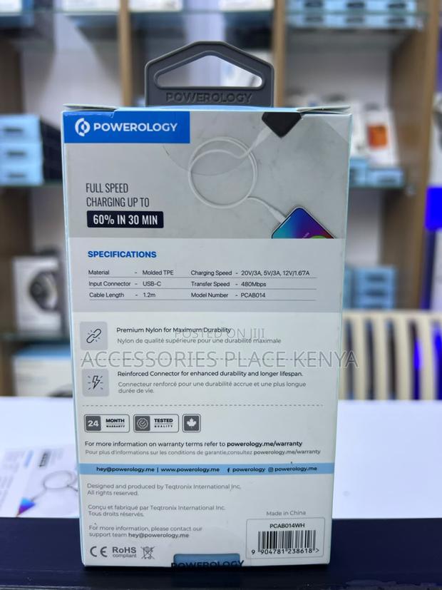 Powerology 60W USB-C to USB-C V2.0 TPE Cable 1.2 Meter - White - thumbnail 2