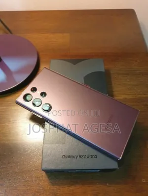 Samsung Galaxy S22 Ultra 5G 512 GB Bronze