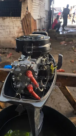 Outboard Engine 15hp Yamaha 2 Stroke