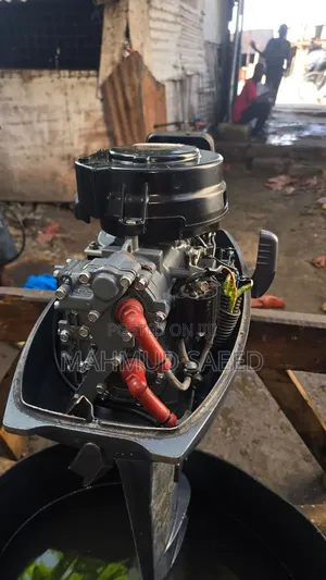 Outboard Engine 15hp Yamaha 2 Stroke
