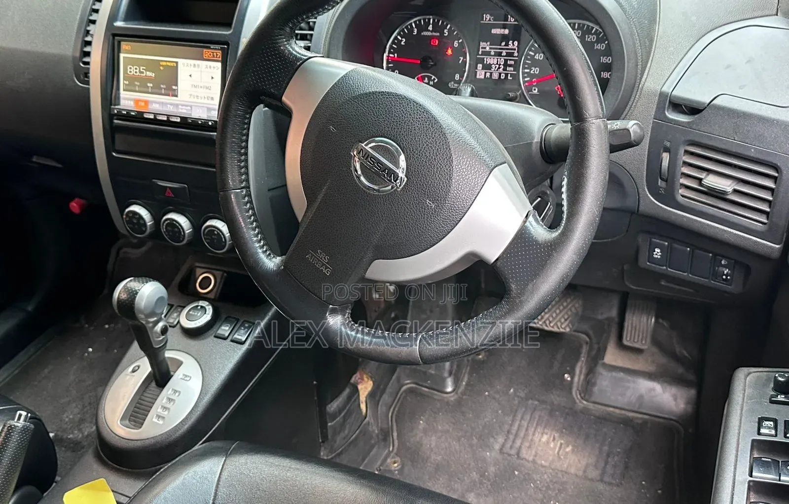 Nissan X-Trail 2012 Red