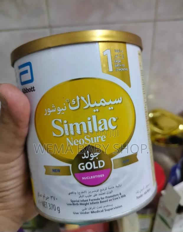 370gms PRETERM LOW Birth Weight Similac NeoSure Gold Infant Formula