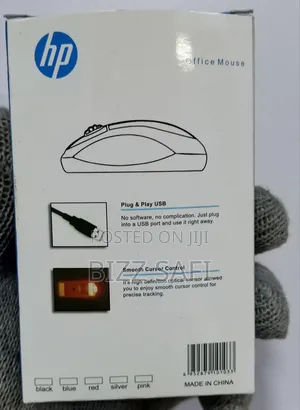 Wired Mouse