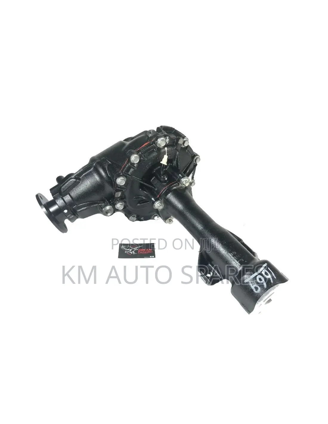 Toyota Land Cruiser Prado J150 Front Differential