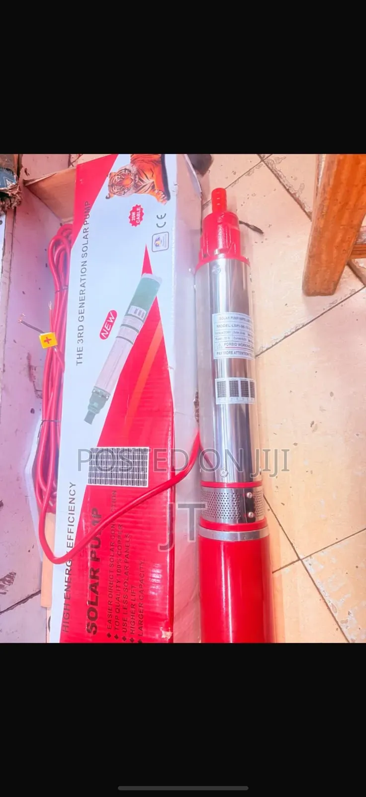 75 MTR 750 Watts 3rd Generation Solar Submersible Water Pump