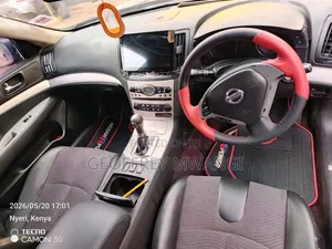 Nissan Skyline 2008 Gray