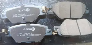 Brake Pads Asimco CX 8