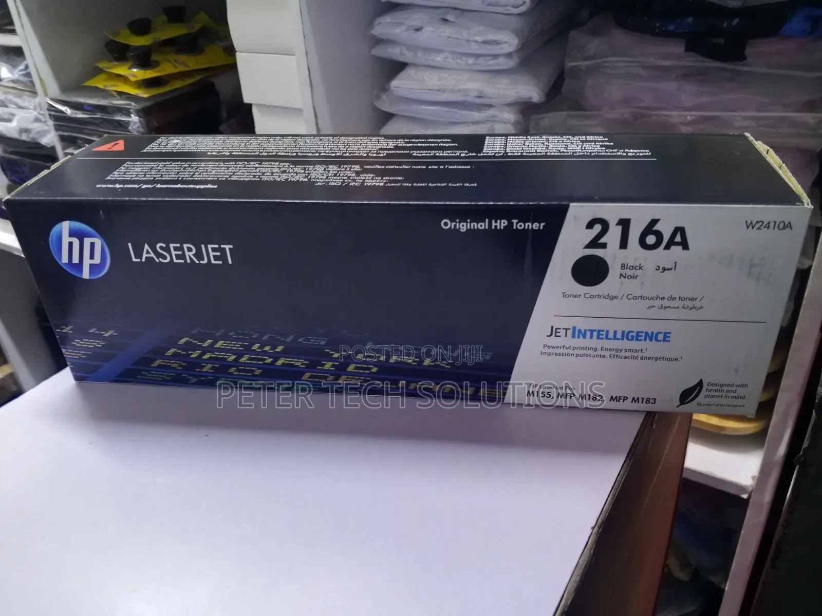 HP 216A Black Original LaserJet Toner Cartridge