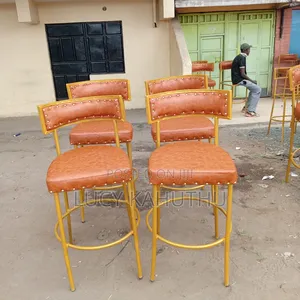 Brown High Causus Stools