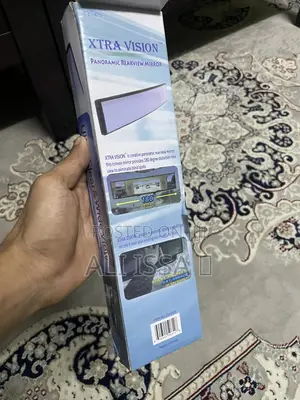 Center Rearview Mirror