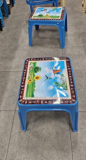 Small Square Printed Coffee Table