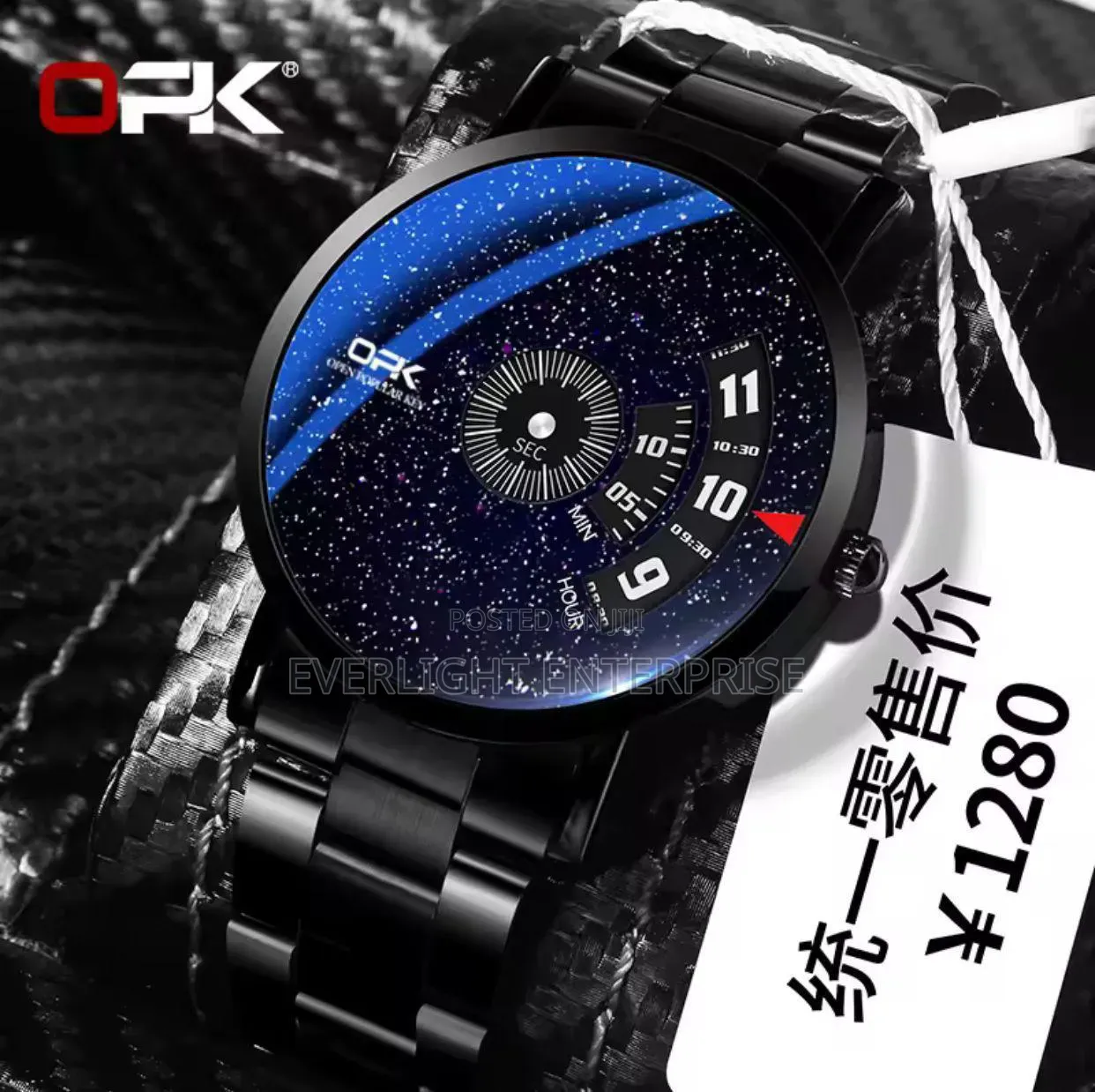 New Opk Gents Watch