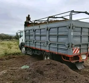 Manure (Mbolea) Available
