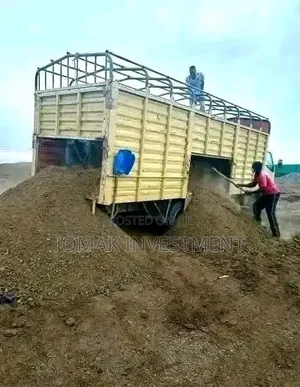 Manure (Mbolea) Available