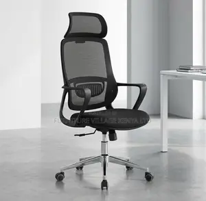 Office Chair; High Back Mesh Ergonomic Office Adjustable Seat