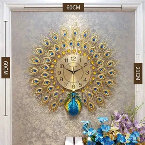 Peacock Wall Clock