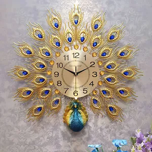 Peacock Wall Clock