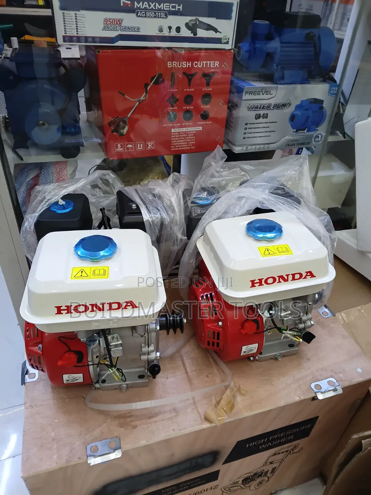 2 Honda Portable 4-Stroke, Air-Cooled Petrol Engines