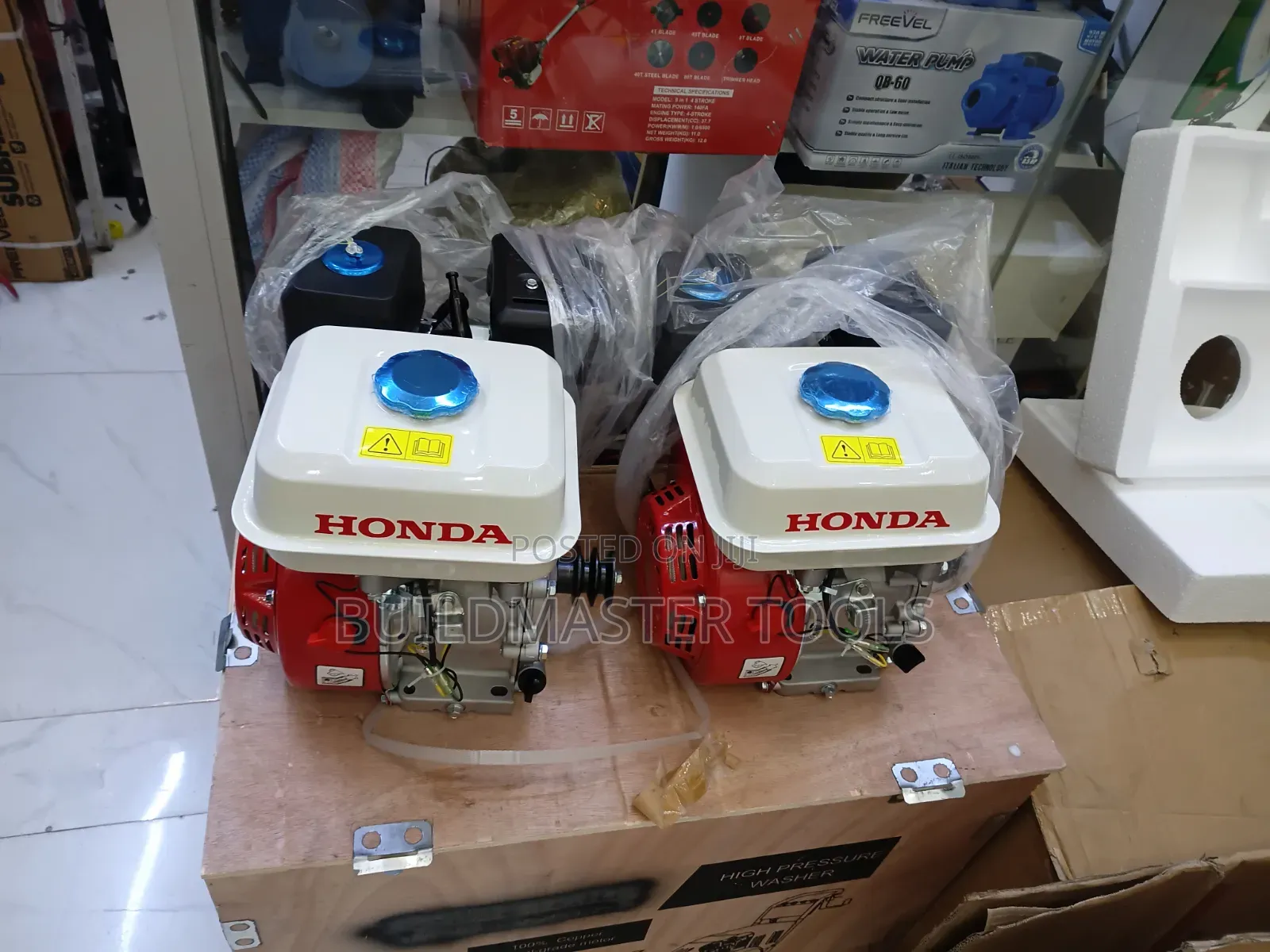 2 Honda Portable 4-Stroke, Air-Cooled Petrol Engines