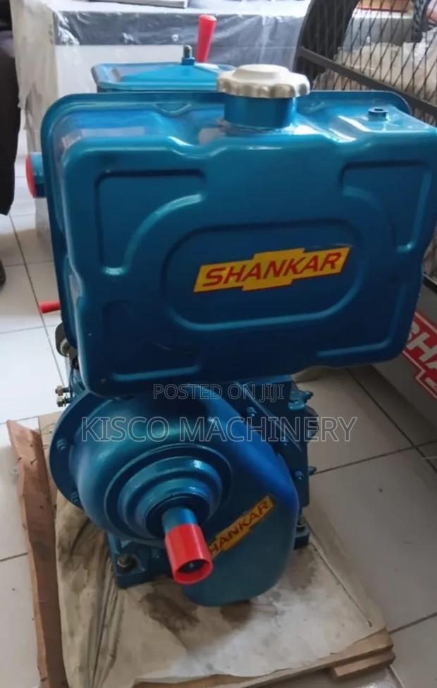 Shankar Diesel Engine/Engine - main view