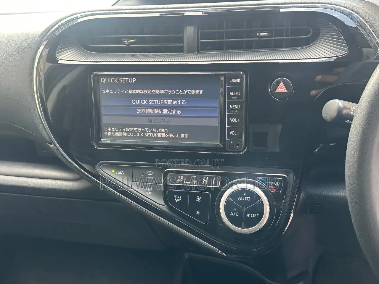 Toyota Aqua 2019 Blue