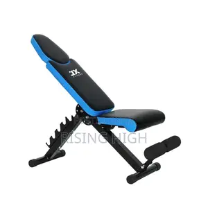 JX-503B Adjustable Utility Bench