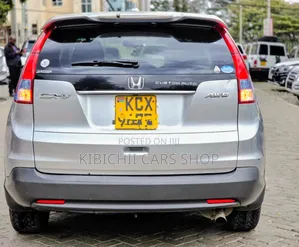 Honda CR-V EX-L 4dr SUV AWD (2.4L 4cyl 5A) 2013 Silver