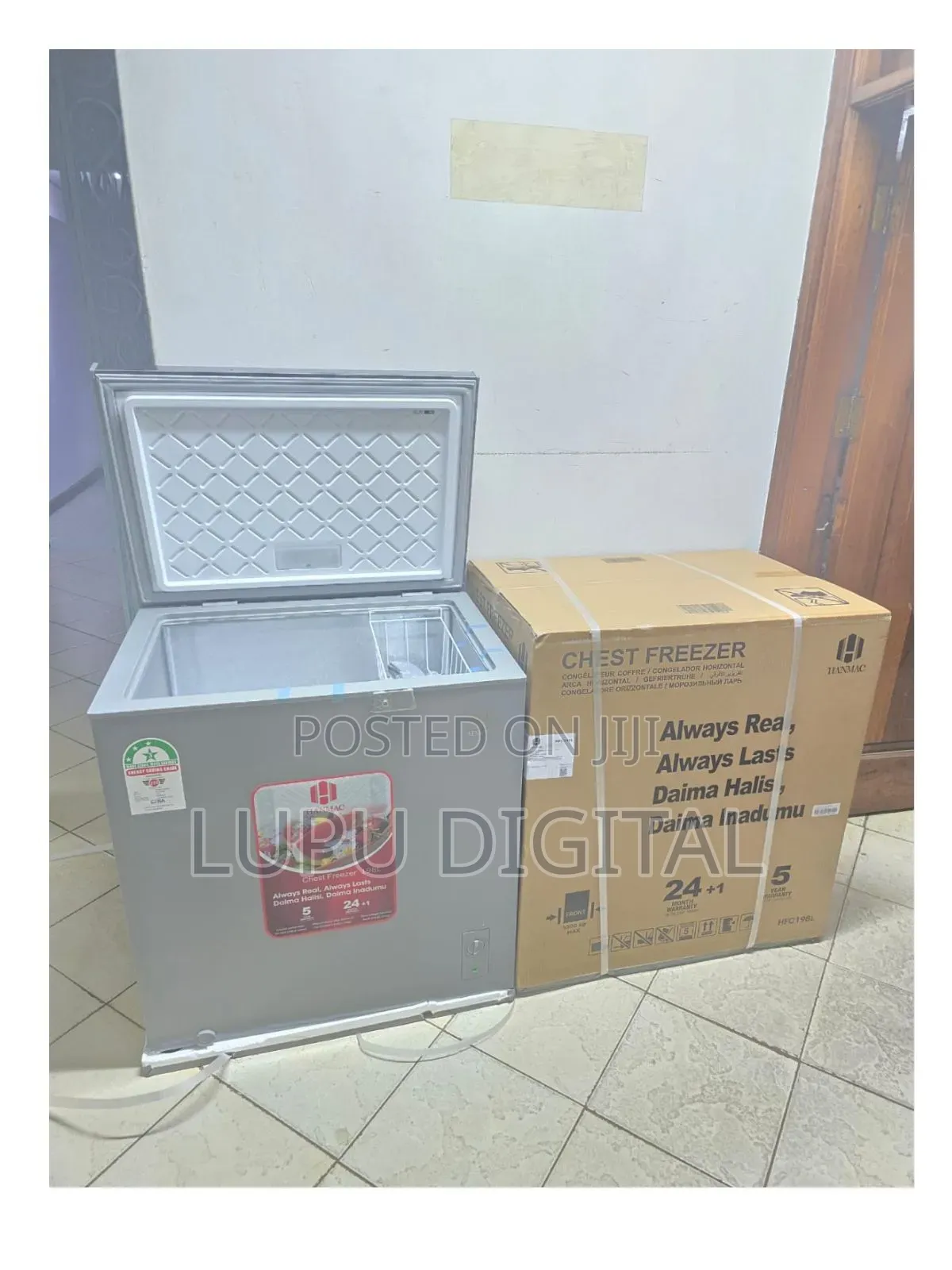 200 Litres Hanmac Deep Freezer