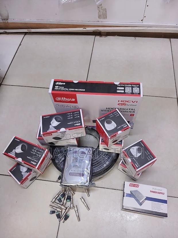 8CH Dahua CCTV Kit With 8 Cameras for Home Business - main view