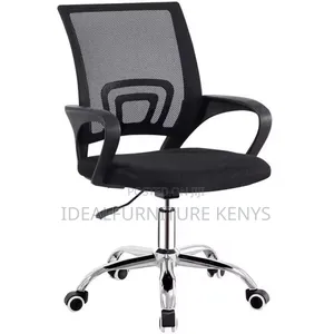 Mesh Office Chair