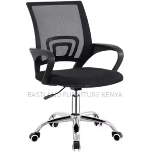 Mesh Office Chair