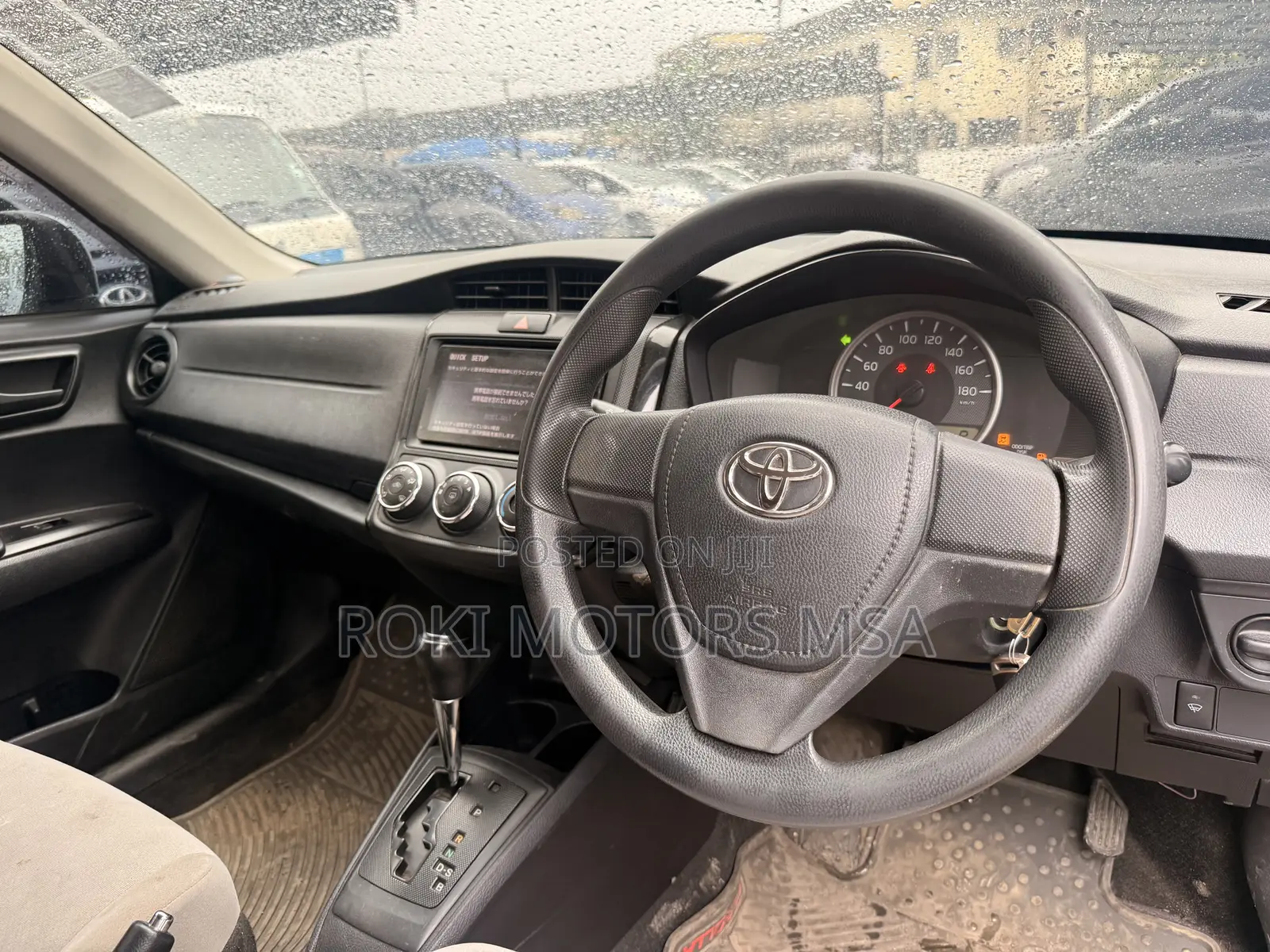 Toyota Axio 2015 Silver
