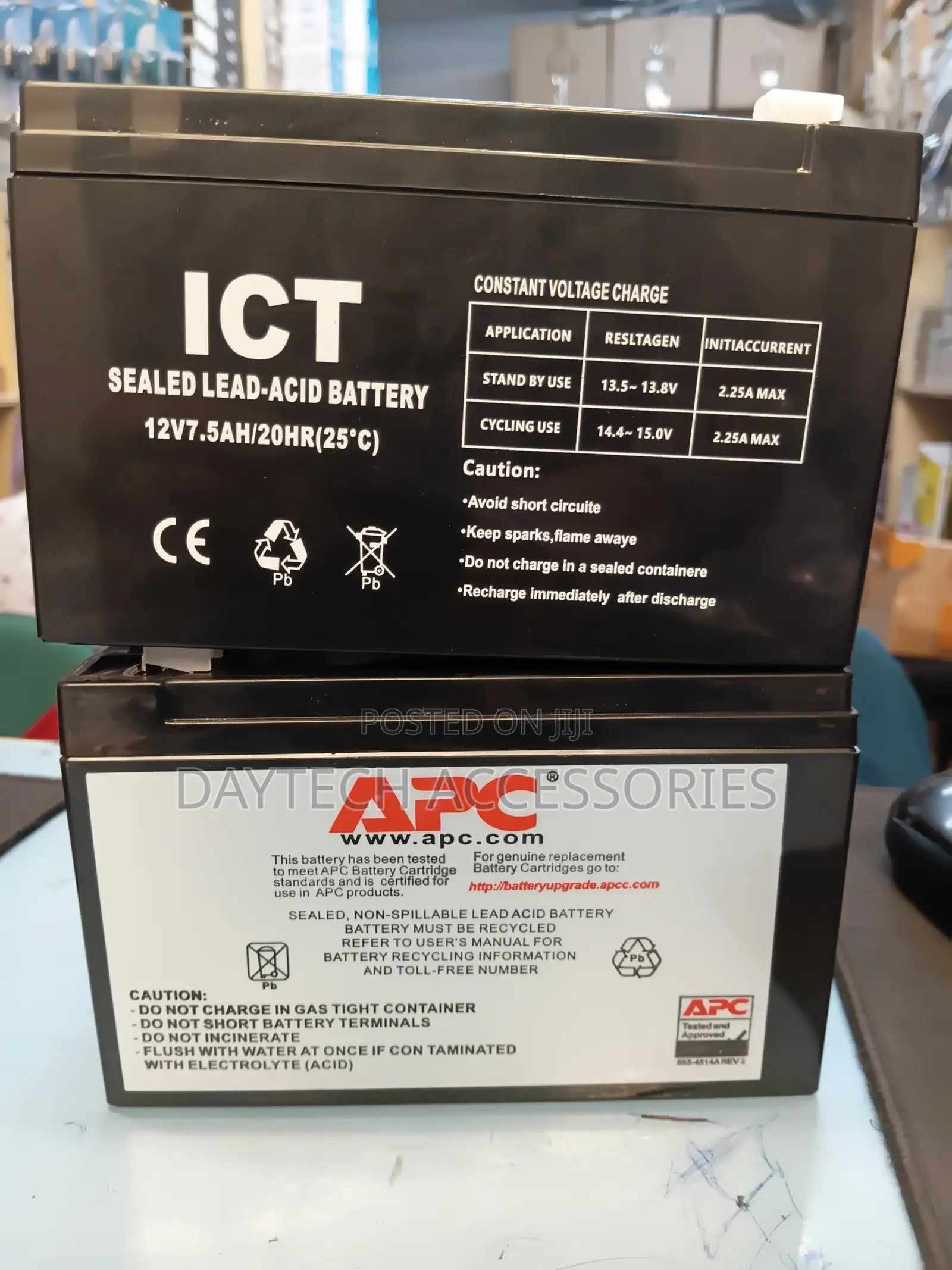 APC 12V 7Ah UPS Replacement Battery.