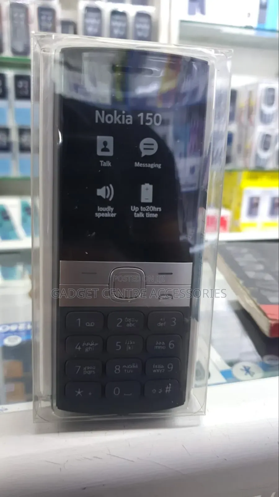 New Nokia 150
