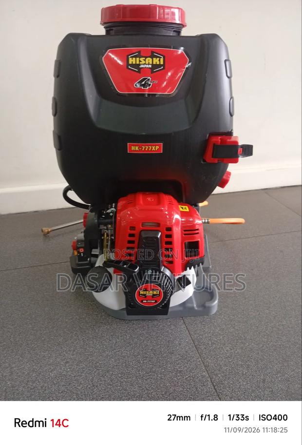 Knapsack Sprayer - Hisaki Motorised Back Pack - main view