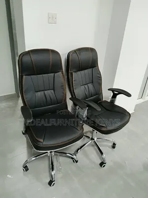 Black Leather Chair