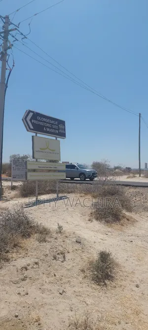 5 Acres Magadi Road