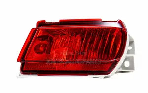 Rear Reflector Toyota Land Cruiser Prado FJ150 2010 Onwards