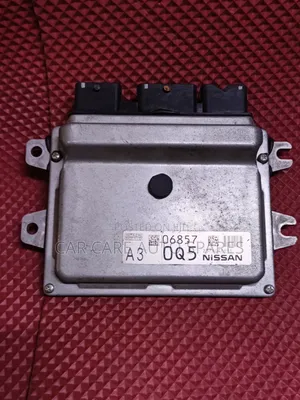 Engine Computer Nissan X-Trail Hybrid