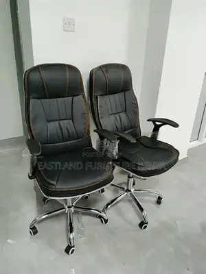 Black Leather Swivel Chair
