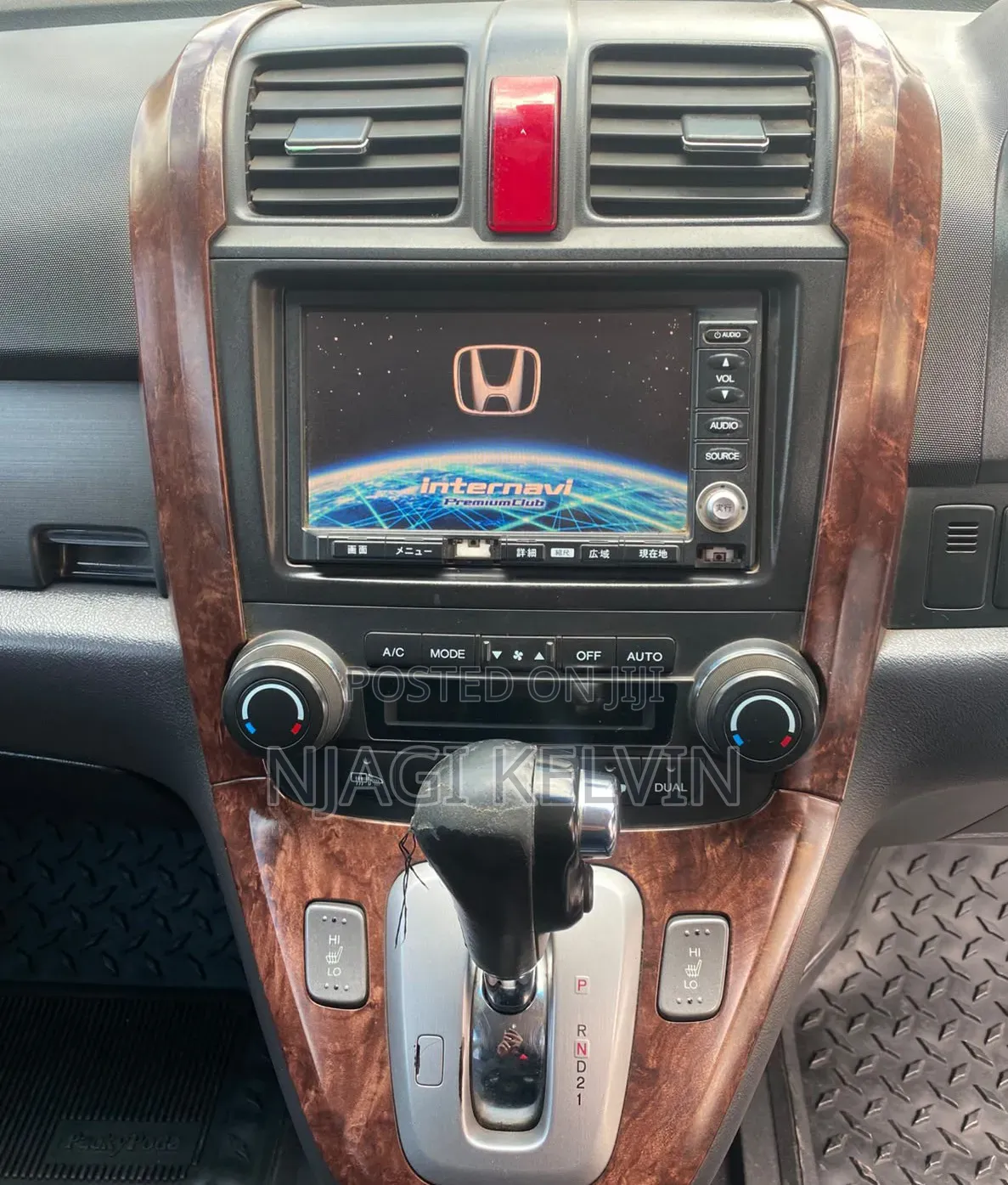 Honda CR-V 2007 Silver