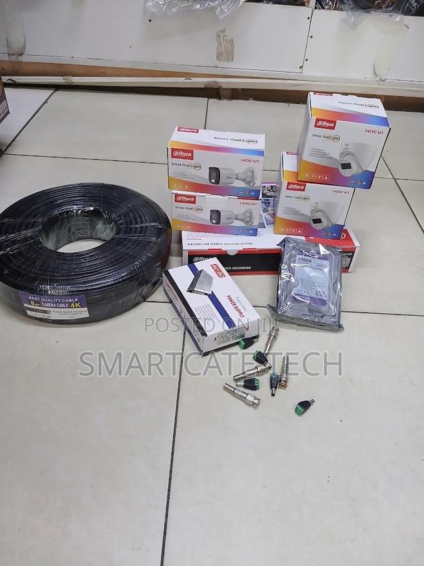 Dahua 4 Camera Security System With Reliable Remote Viewing - main view